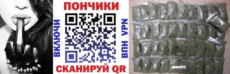 Наркошоп купить Галлюциногенные грибы  Вейп ТГК  ГАШИШ  Бошки Шишки  Мефедрон  Осташков