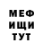 МЕТАДОН VHQ Ghos7 bearD