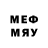 Первитин Methamphetamine _WORLD _
