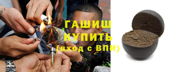 скорость Волосово