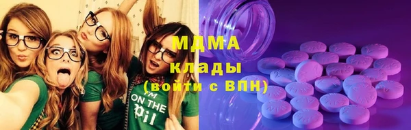 a pvp Вязники