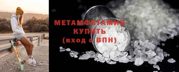 скорость Волосово