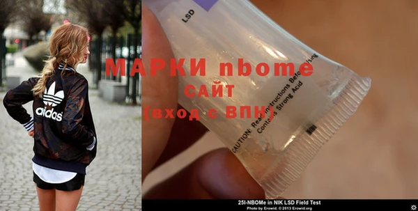 скорость Волосово