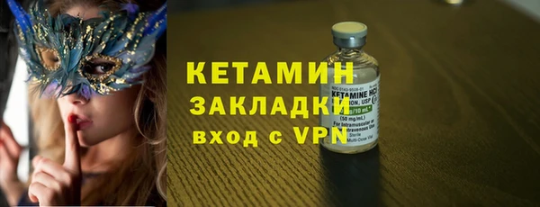 скорость Волосово