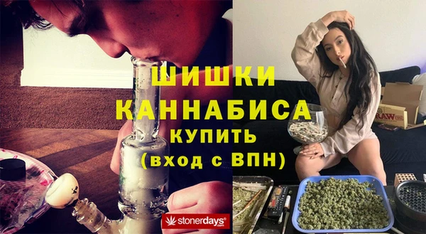 a pvp Вязники