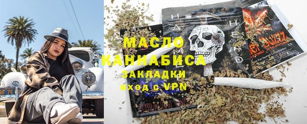 скорость Волосово