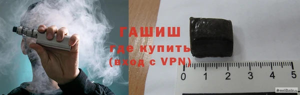 a pvp Вязники
