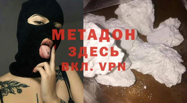 скорость Волосово
