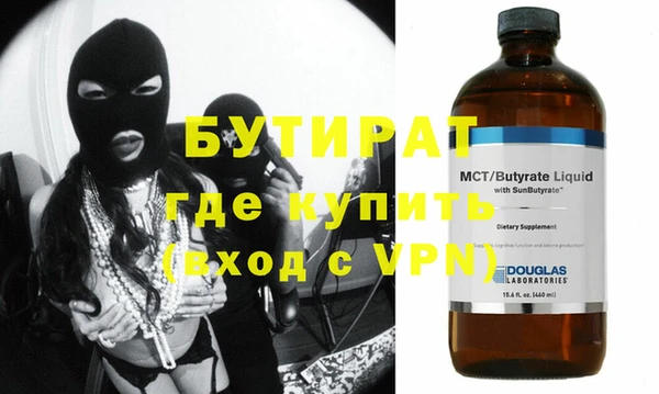 скорость Волосово