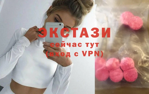 a pvp Вязники